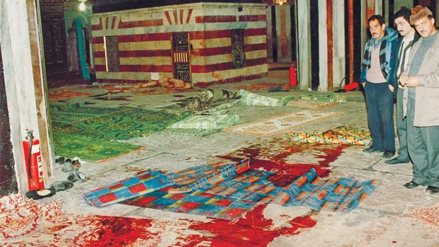 Massacre de la mosquée d'Ibrahim