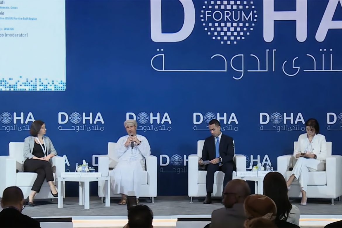 Forum de Doha : de nouvelles normes dans les relations énergétiques entre le Golfe et l'Europe