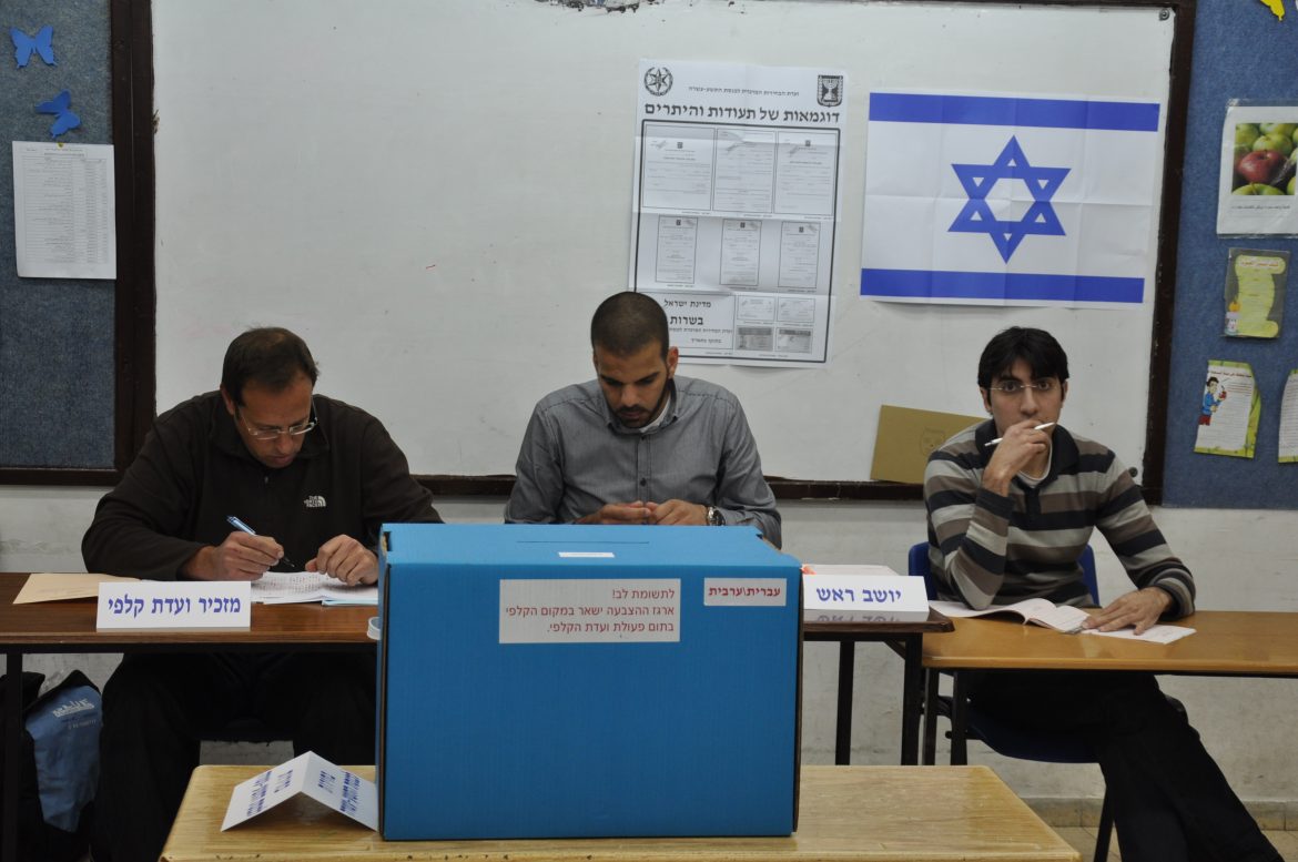 Elections locales en Entité sioniste sur fond de crise de l'Al-Aqsa