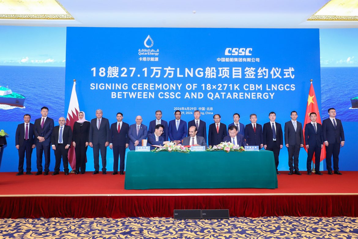 Qatar Énergie signe pour 18 tankers de GNL à 6 milliards $