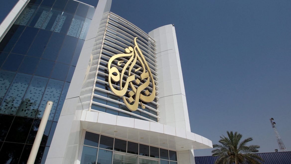 Al Jazeera dénonce la fermeture de sa chaîne par Entité sioniste