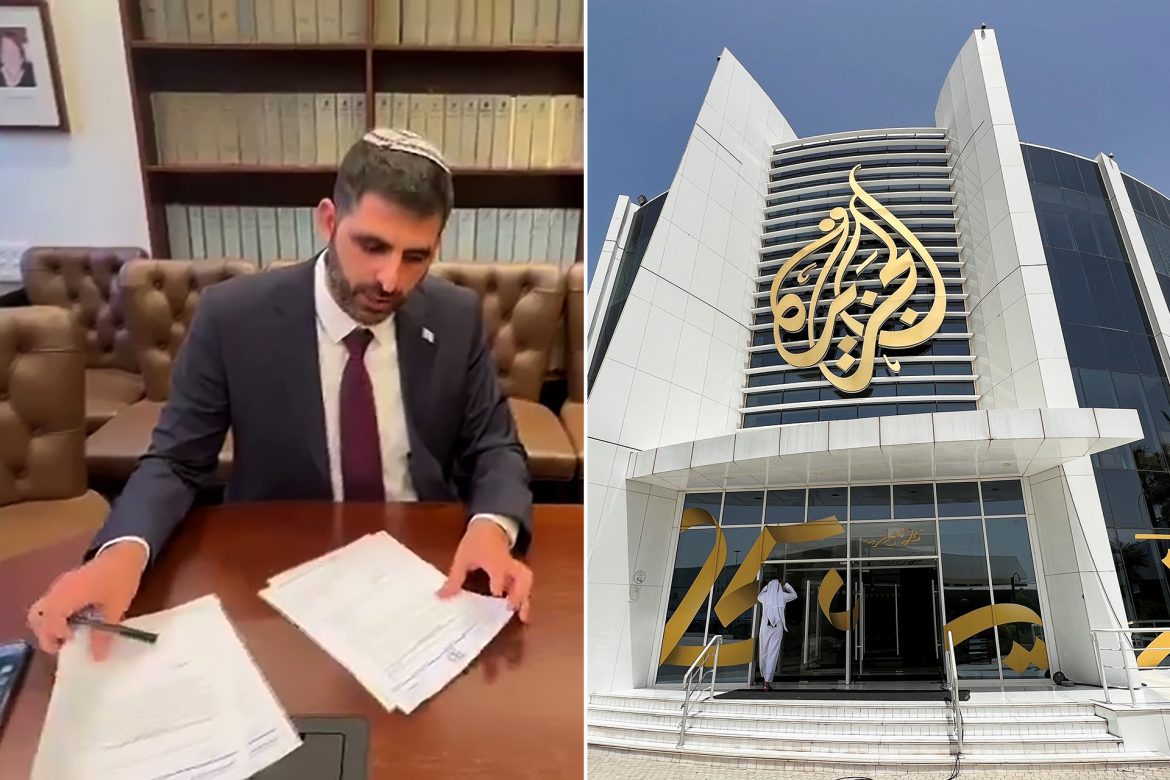 Fermeture d'Al Jazeera en Entité sioniste, la liberté de la presse sous feu