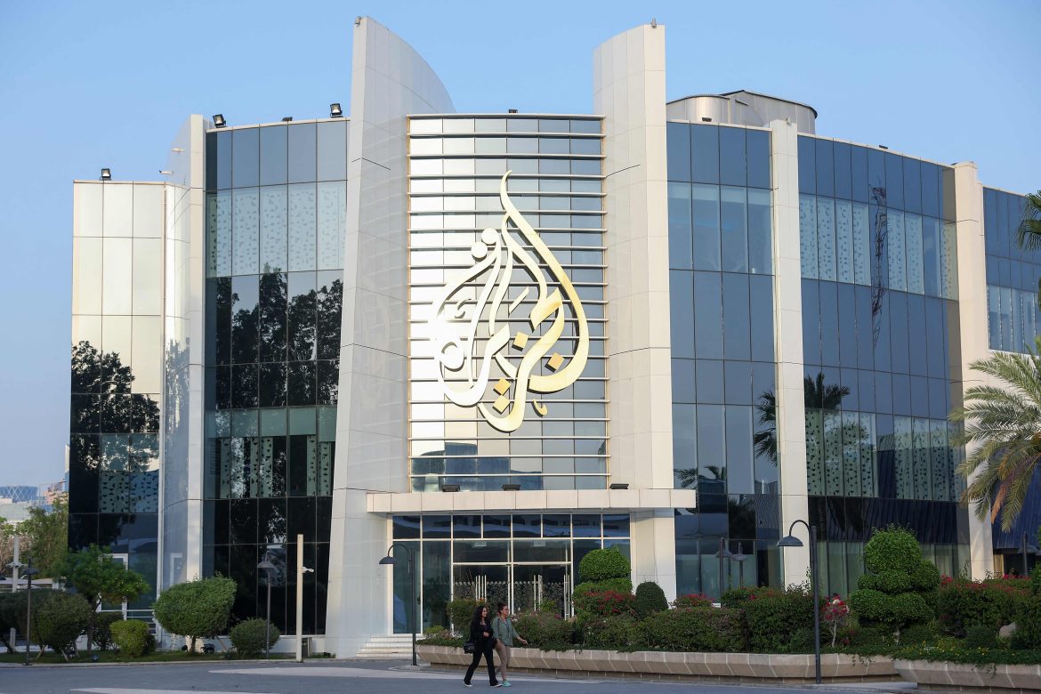 Entité sioniste prolonge la fermeture du bureau d'Al Jazeera