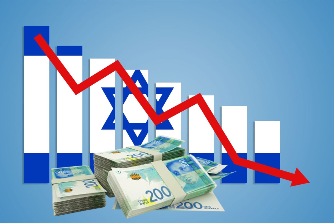 La guerre à Gaza freine l'économie et les investissements israéliens