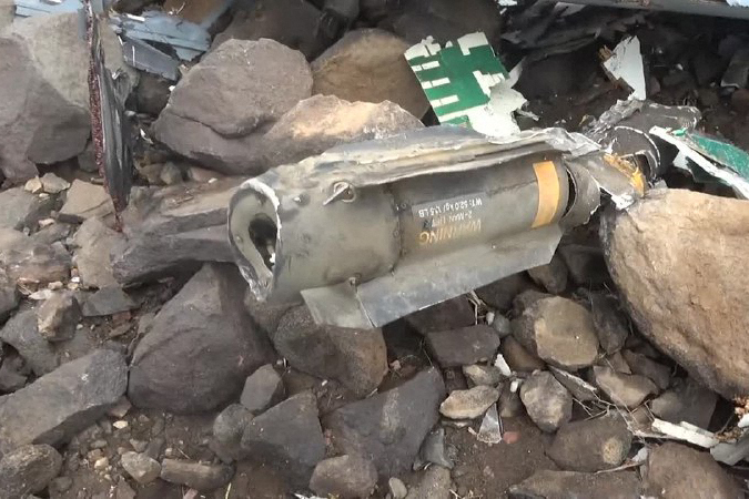 Armée américaine détruit lanceur de rockets et drones houthis