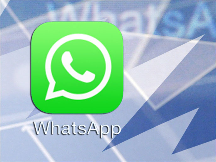 Voulez-vous conserver vos discussions WhatsApp Découvrez comment imprimer