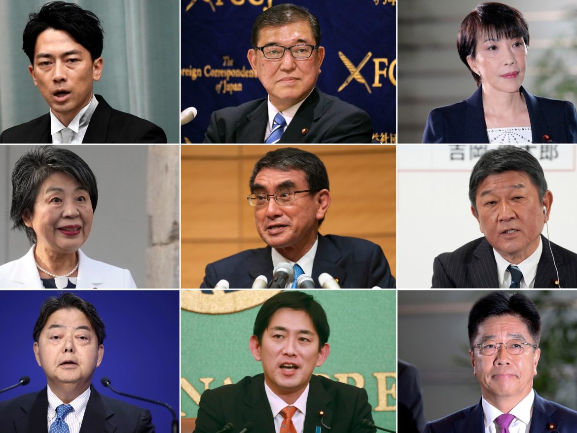 Neuf candidats en lice pour remplacer le Premier ministre japonais