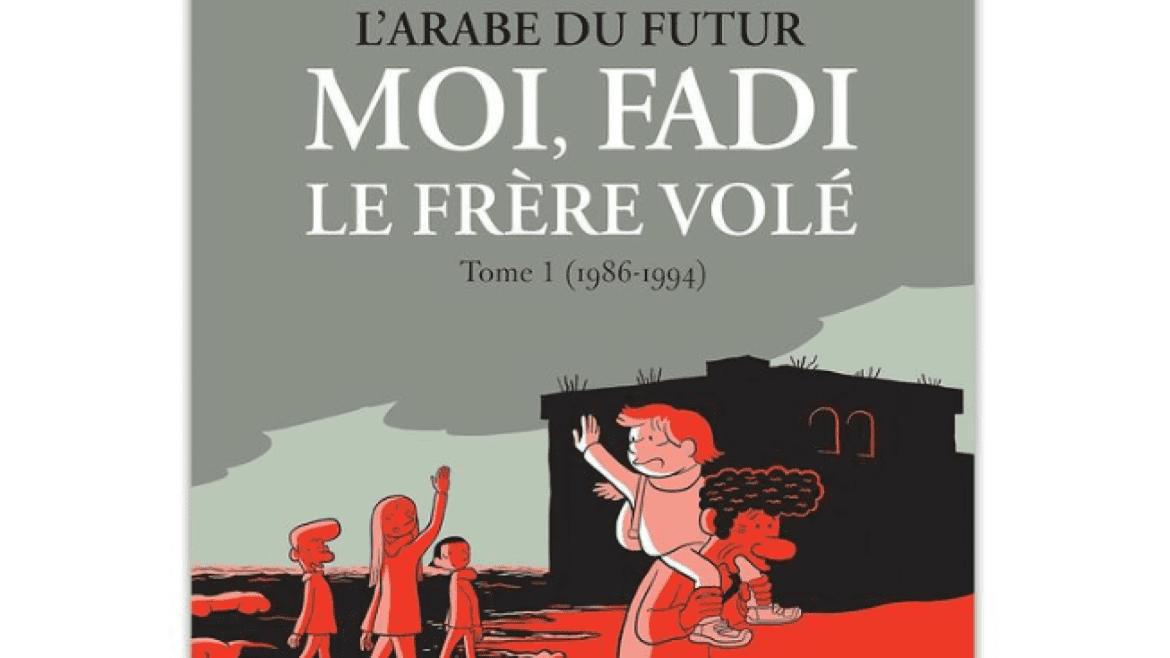 Riad Sattouf annonce une série sur son frère Fadi