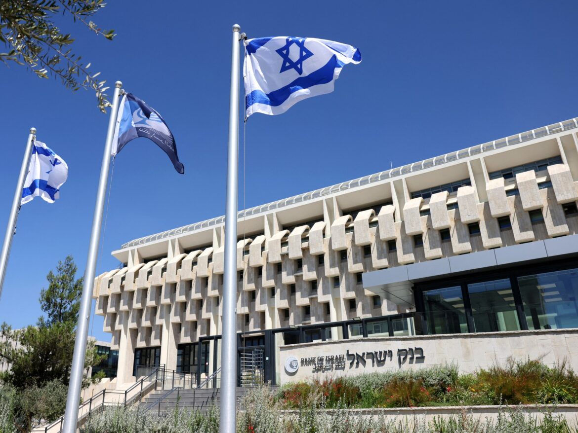 Perspective noire pour l'économie israélienne en 2024