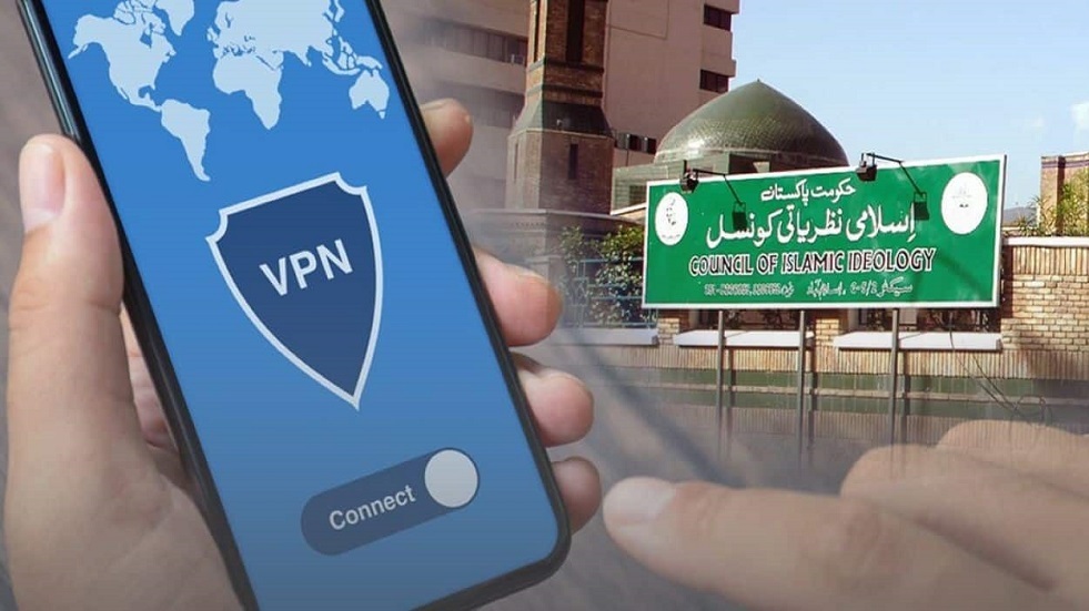 Pakistan : L'utilisation des VPN déclarée contraire à l'islam