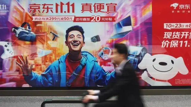 Panneau publicitaire promouvant le Jour des Célibataires en Chine.